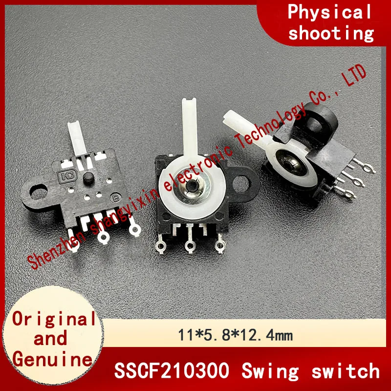 Reset swing switch detects rocker limit stroke swing movement SSCF210300