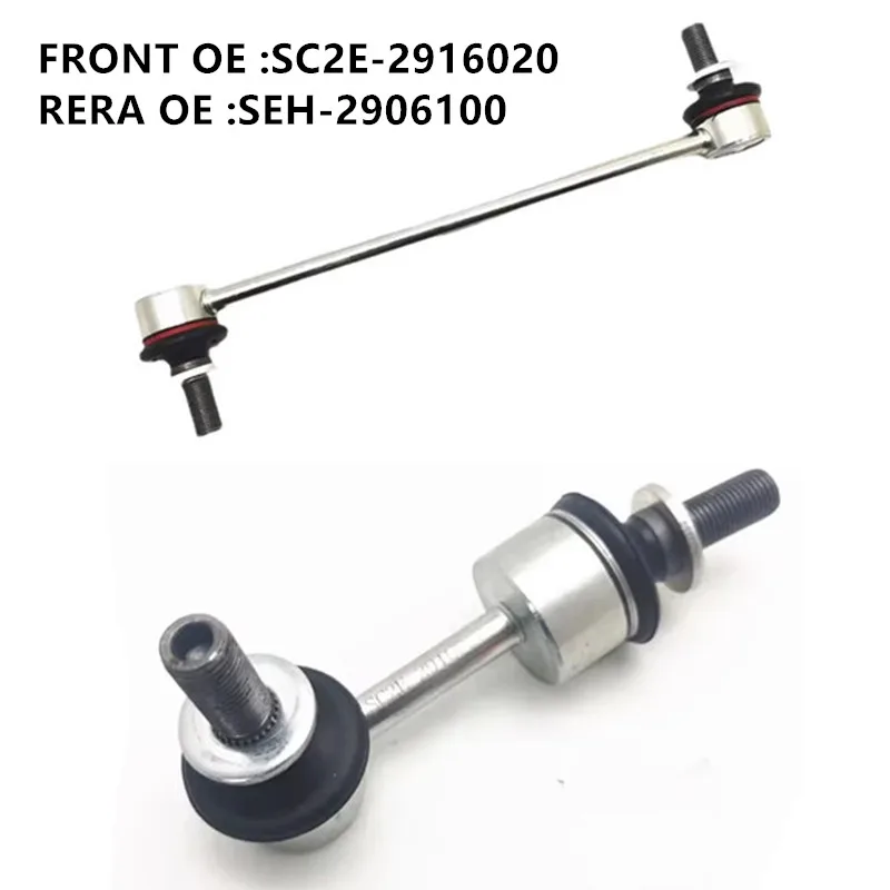 1pcs Front Rear Balance Bar Ball Joint for BYD Dolphin Yuan Plus Rear Stabilizer Tie Rod Ball Head SC2E-2916020 SEH-2906100