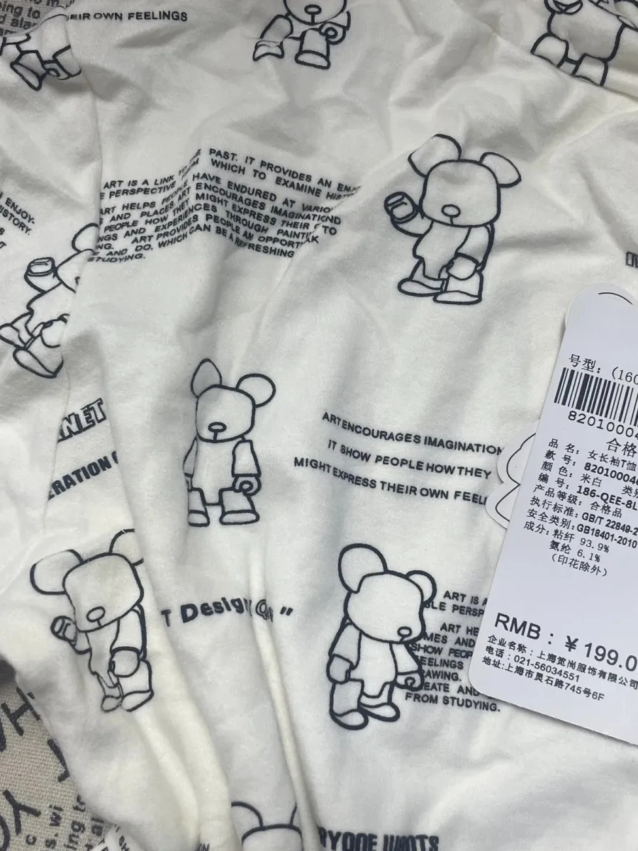 

Slim Fit High Collar Long Sve Printed Top Faionable Cartoon Bear Base Layer Autumn Winter Women's Versatile Chic irt