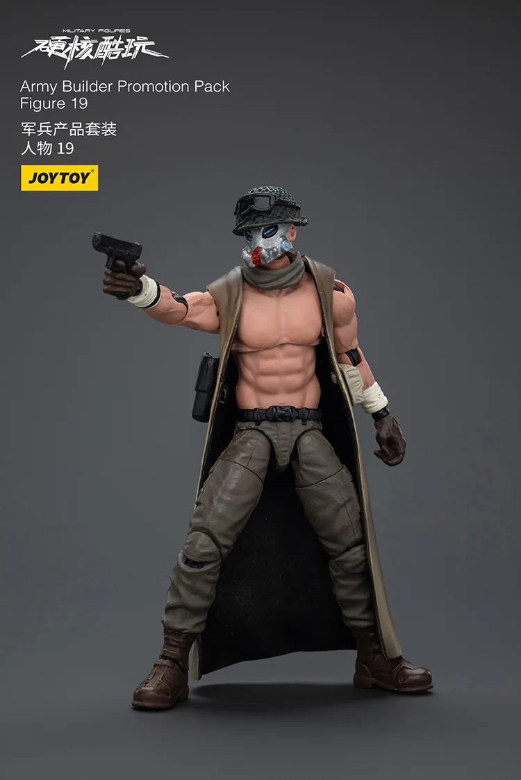 

JOYTOY Hardcore Coldplay Army Builder Promotion Pack Figure 19 Action Figures Doll Collection Decoration Gift Model Original