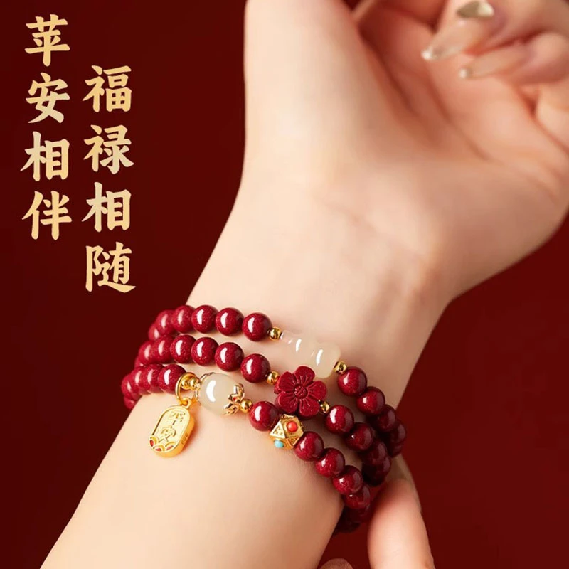 Authentic Cinnabar for Women, Three- Buddha Bead Fortune Bracelet, Crystal Sand Multi-Layer Amulet, Purple Gold Sa