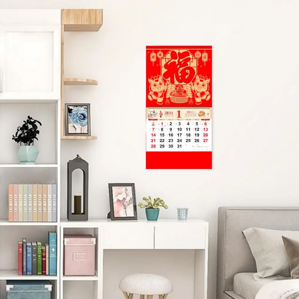 Calendário de Parede para Ano Novo, Double Coil Page Turning, Ornamento Mensal para Home Office, Tearable, Ano Novo Chinês, 2024