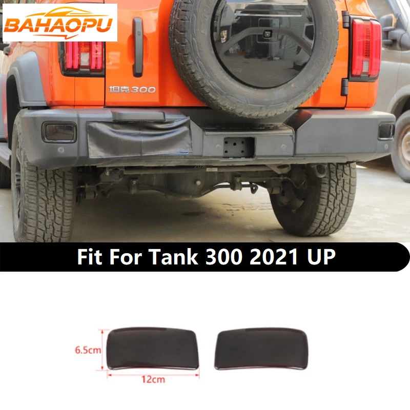 

BAHAOPU ABS Smoked Black Taillight Cover Trim Sticker Decorative Shell Fit For GMW WEY Tank 300 2021 Up,Car Exterior Accessories