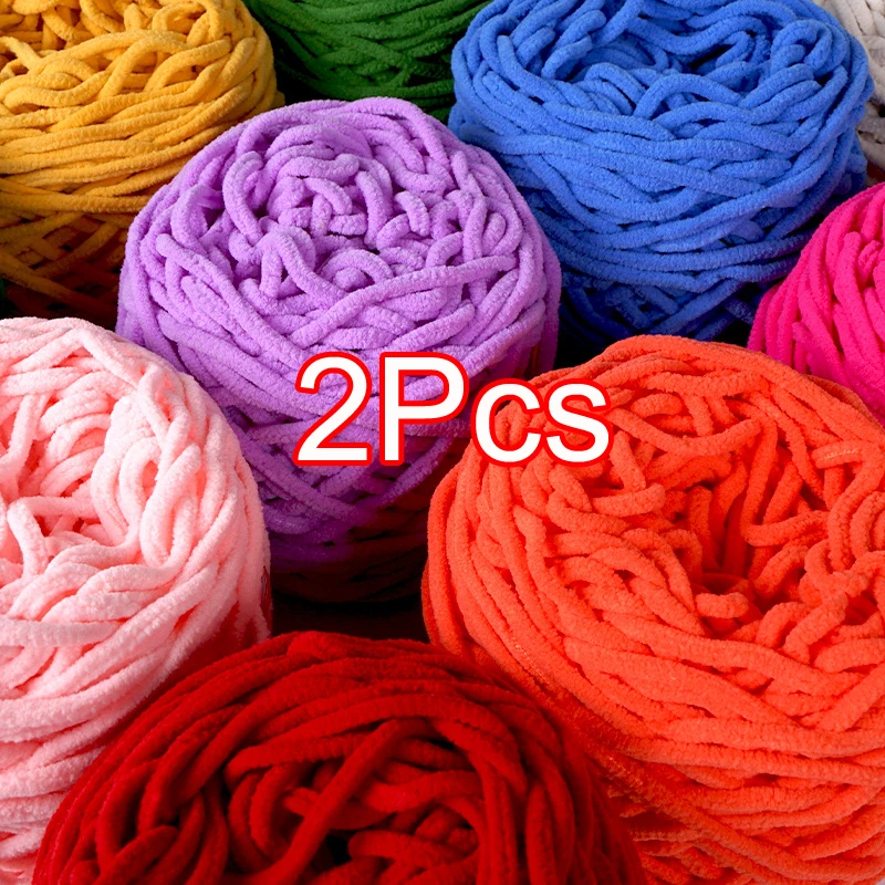 خيوط الكروشيه المخملية الرقيقة للحياكة اليدوية ، حصيرة الكروشيه ، خط الشنيل ، خط النعال ، بطانية السترة ، خيط الكروشيه ، 2 * *