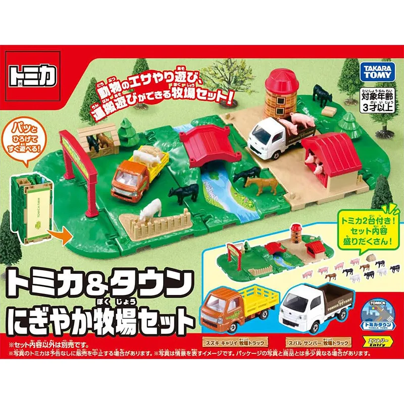 Tomica 098478 Lively Ranch Foldable Playset,Town Farm Scene Layout,2 Vehicles+12 Animal Figurines,Collectible Building Set