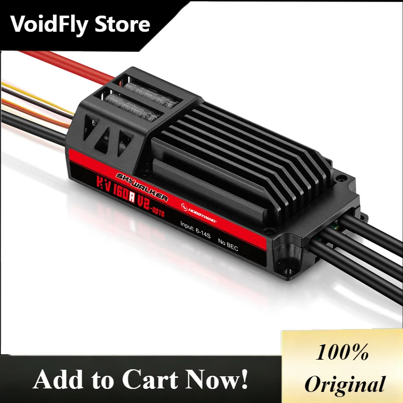 VoidFly HOBBYWING Skywalker HV 130A / 160A 6-14S OPTO V2 Brushless ESC Reverse brake Speed Controlle For RC Airplane Parts