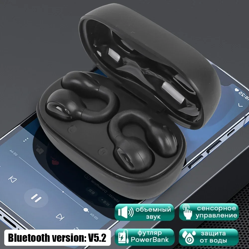 M47 Wireless Headphones Bluetooth Bone Conduction Earphones HIFI Stereo Ear Hook Noise Reduction Sports Waterproof Game Headsets