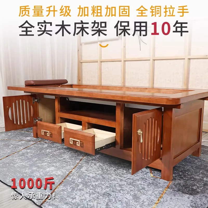 Intelligent smokeless moxibustion bed physical therapy bed