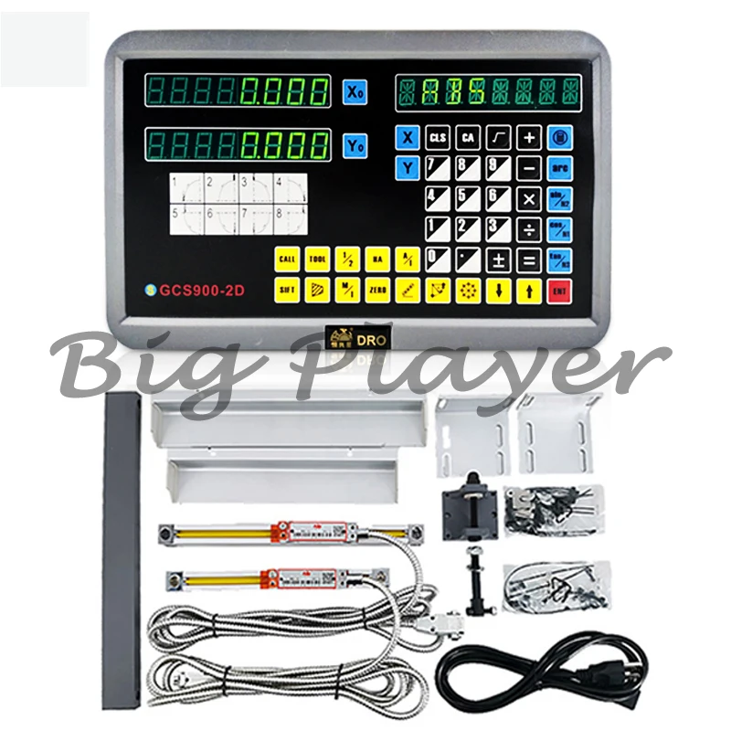 3 Axis Digital Read…