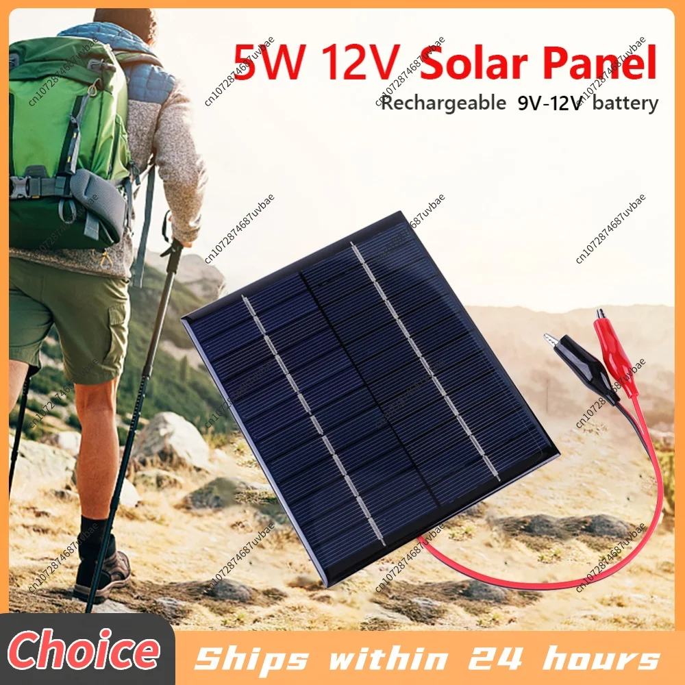 5W 12V Solar Panel Charger Waterproof Mini Small Solar Panel Module with Clip Cable for Lamp Fan Pump for 9-12V Battery Charging