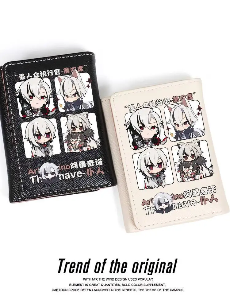 Zhongyuan Shen Nong Official Merchandise Wallet Short Compact Card Holder Female Student Anime Servant Alechino Anime