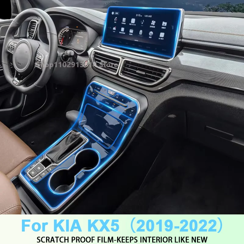

Anti-Fingerprint Clear Protective Film For KIA KX5 (2019-2022) Interior Center Console Screen Anti-Scratch Cover Repair Sticker
