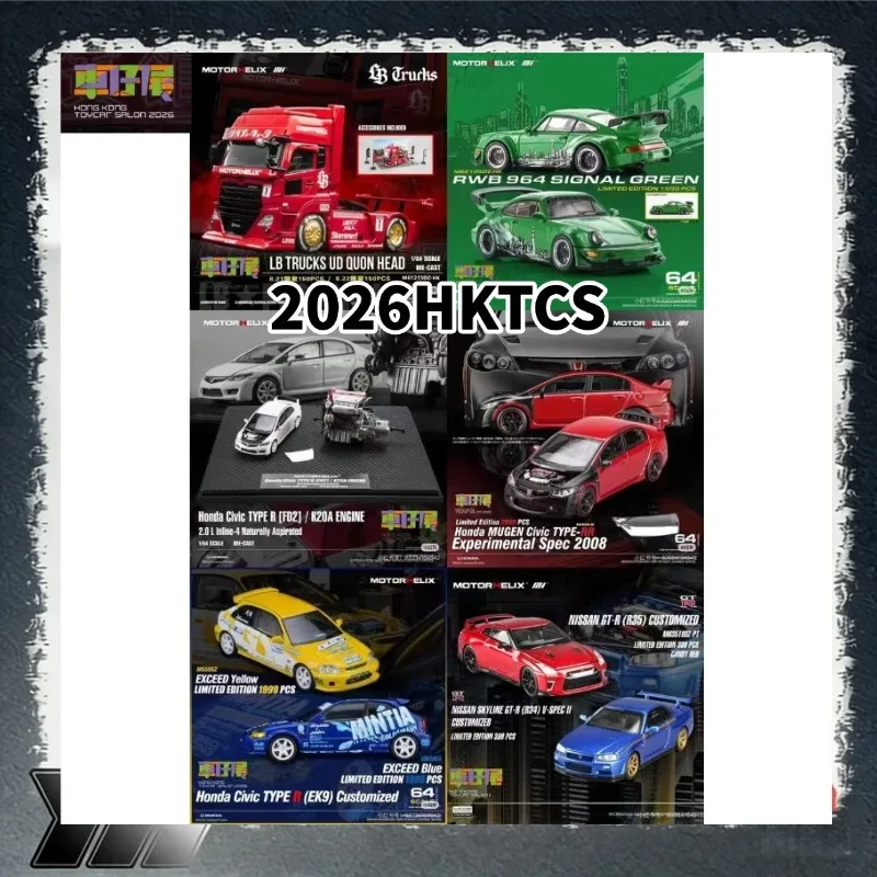 motor-elix-2026-hktcs-hong-kong-toycar-salon-limited-collezione-di-modelli-di-auto-in-scala-veicoli-da-collezione-in-stili-assortiti