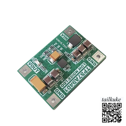 TPS7A9401 Ultra-Low Noise Linear Power Module
