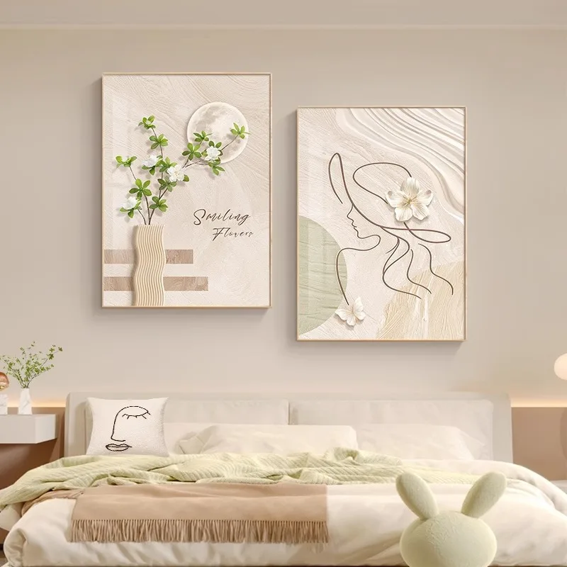 Abstract Line Art Wall Clock 30x40cm Wooden Cream Living Room Decor