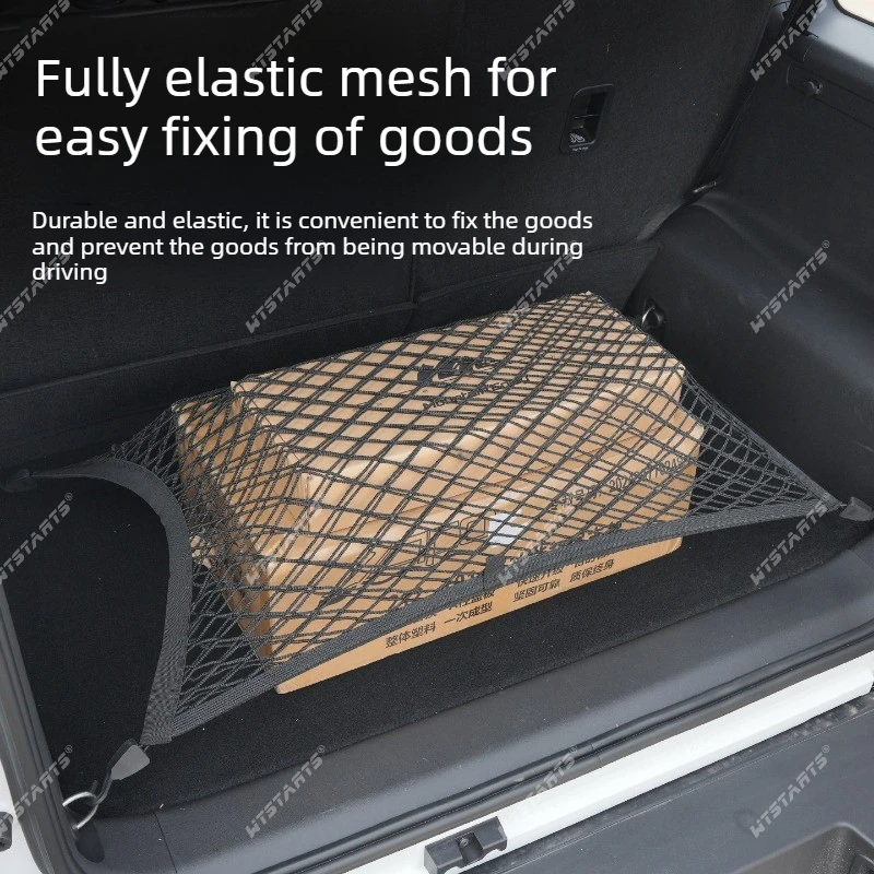 For BAIC 212 T01 Trunk Net Cargo Net Elastic Luggage Net Tailgate Storage Organizer Multi-functional  4x4 Accessories Expandable