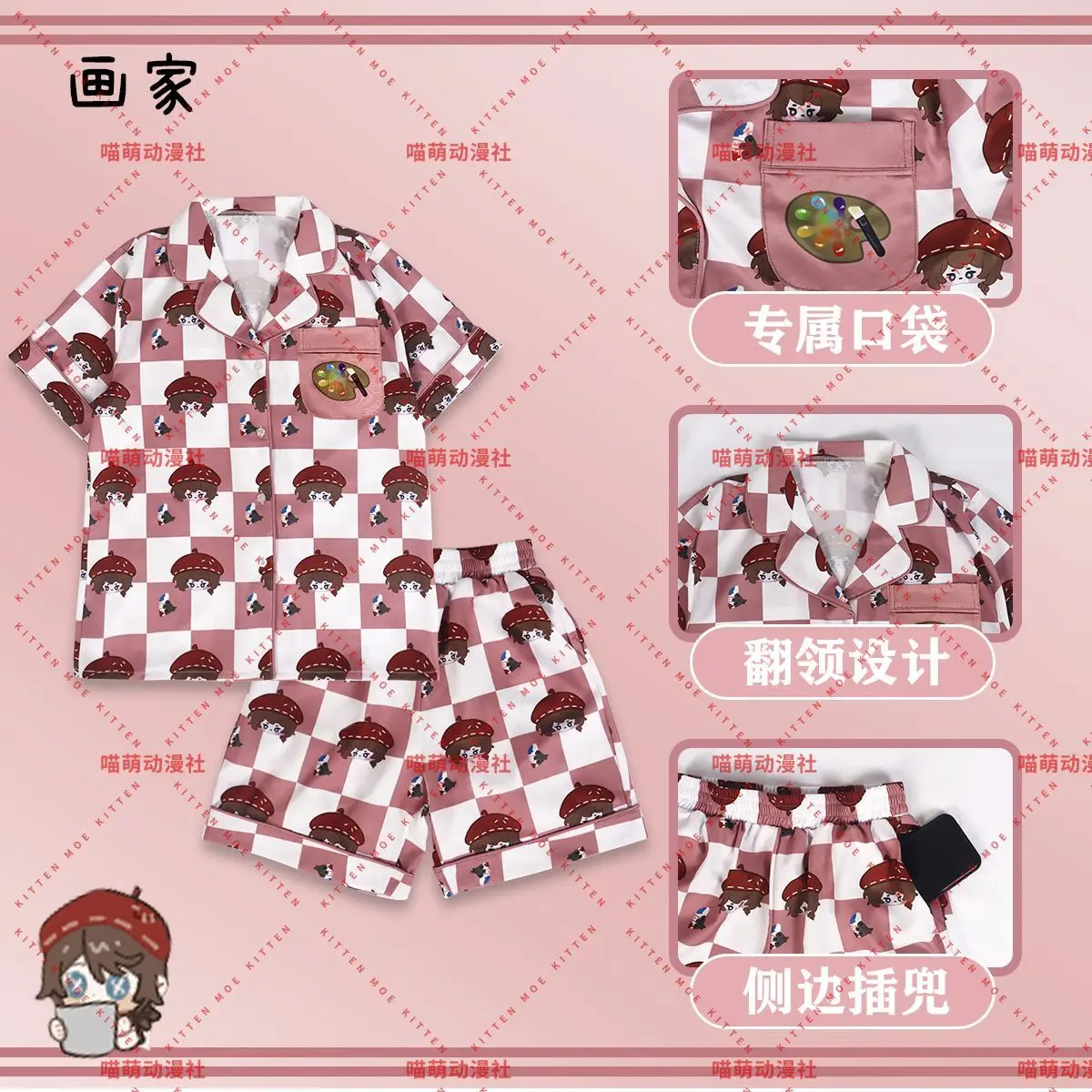 Пижамы Anime Identity V Edgar Valden, летние милые повседневные свободные удобные мягкие комплекты домашней одежды, шорты с короткими рукавами, рождественские подарки