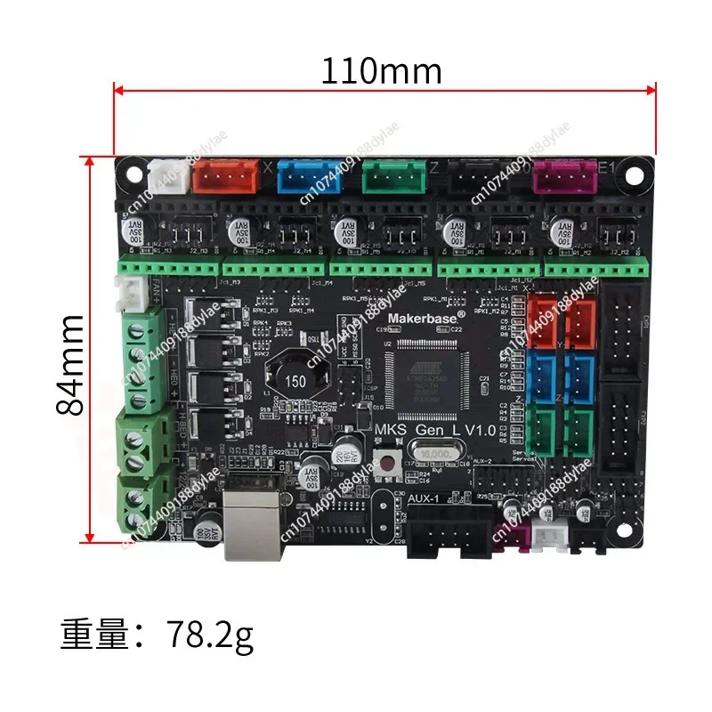 Promotion Makerbase MKS SGen_L V1.0 32-bit 3D Printer Motherboard Marlin2.0