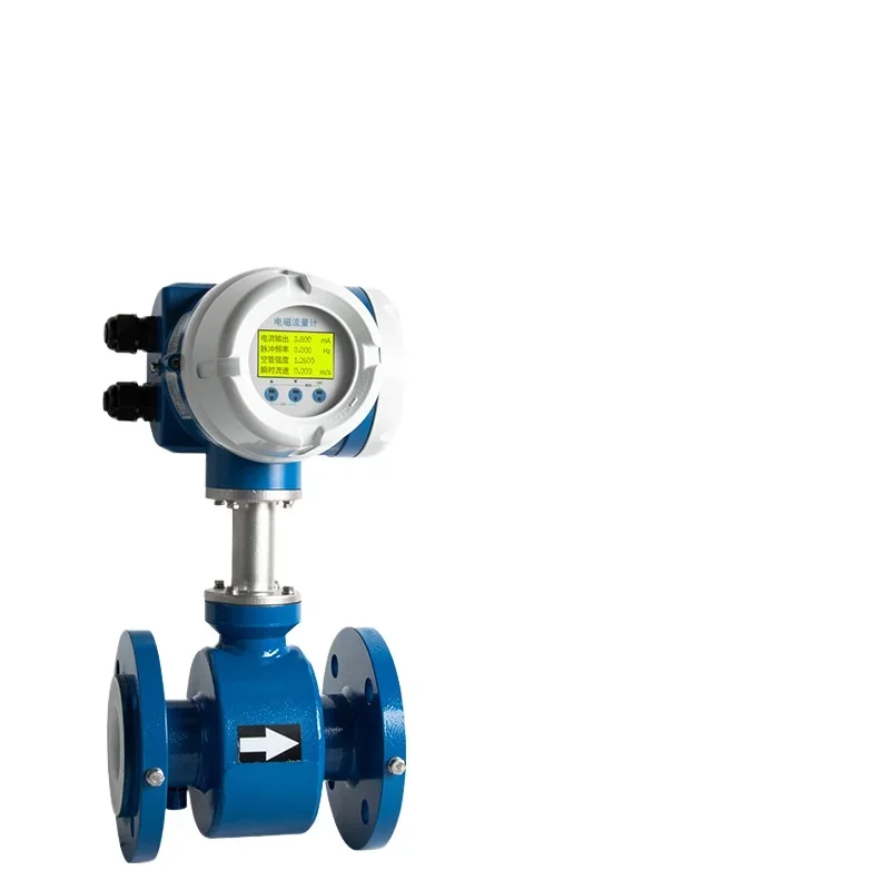 Electromagnetic flowmeter Sewage clean water electronic pipeline Integrated DN50 intelligent high-precision liquid flowmeter