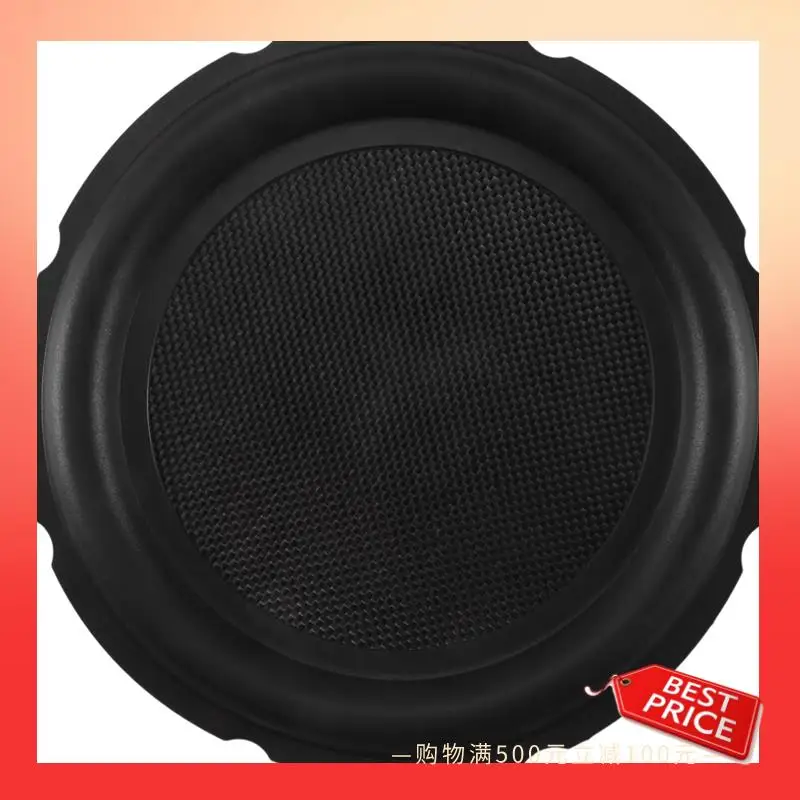 

ABNR 8 Inch Bass Speaker Passive Radiator Auxiliary Rubber Vibration Plate Subwoofer Replacement