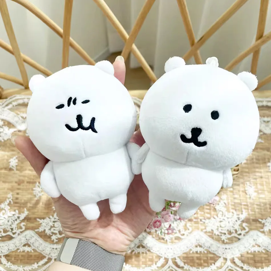 Self Mocking Bear Plush Keychain Cute Hanging Ornament Kawaii Cartoon Doll For Bags Backpack Car Keys Funny Gift Idea