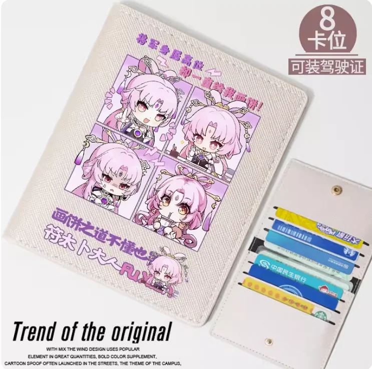 

Anime Honkai: Star Rail Fu Xuan Fashion Wallet PU Purse Card Case Multi Card Hasp Money Bag Cosplay Gift B154