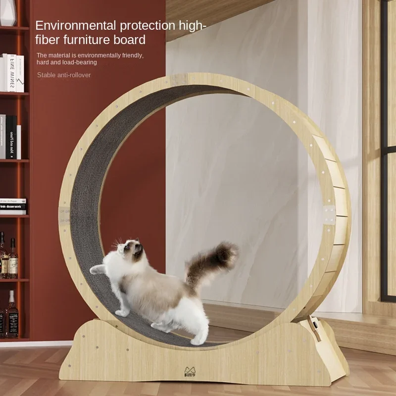 

Pet Cat Running Wheel Pet Treadmill Exercise Lose Weight Walking Fitness Toy Silent Dog Cat Toys Interactive Cat Climbing Frame