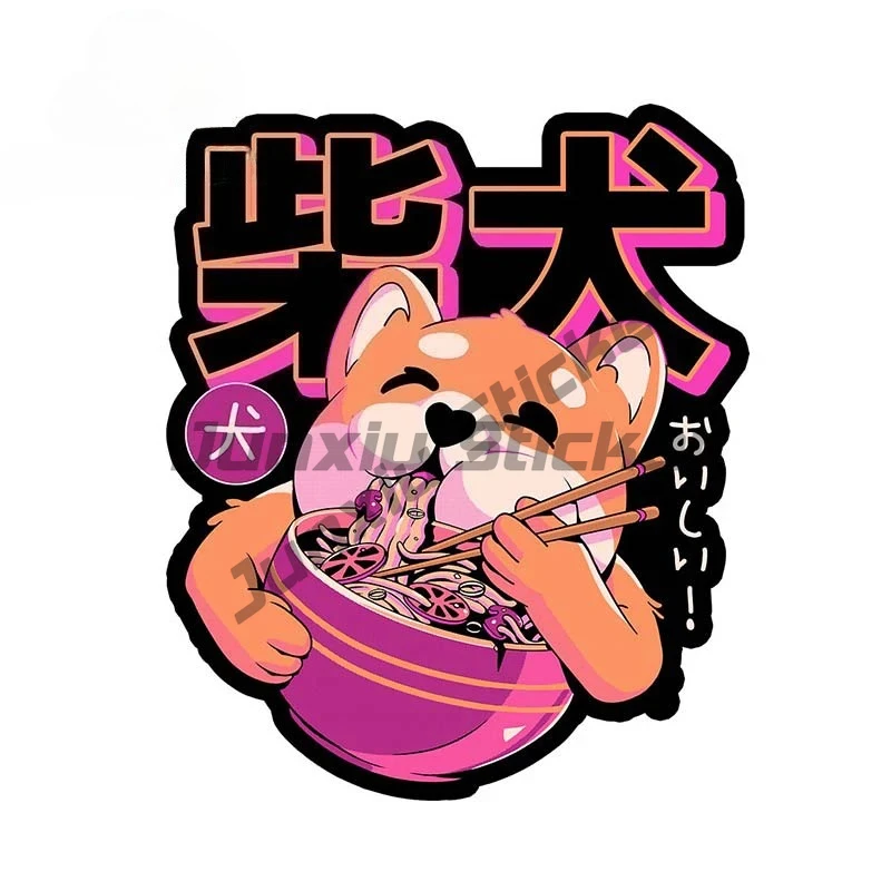 

Shiba Noodles Car Sticker Chibi Shiba Inu Decal Rear Windshield Trunk Stickers Noodle Shop Decoration