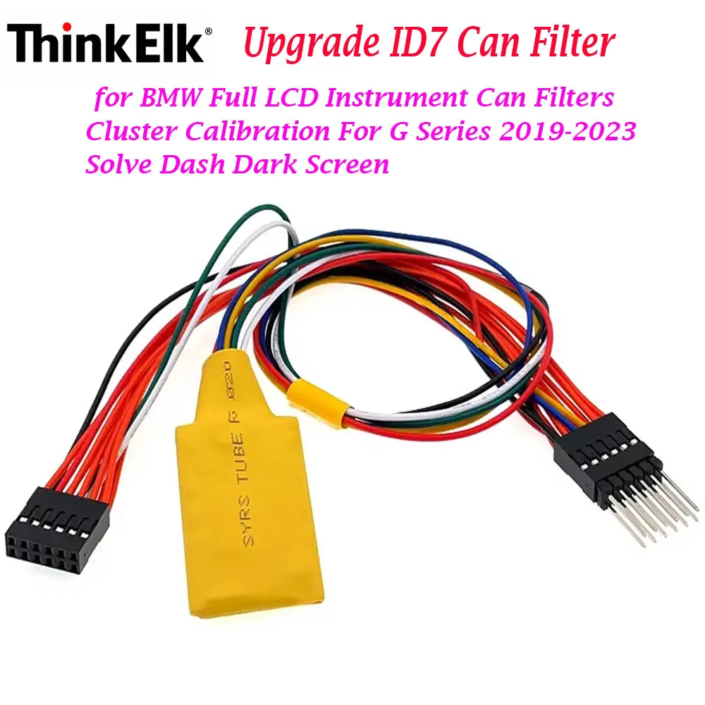 Upgrade ID7 Can Fil…