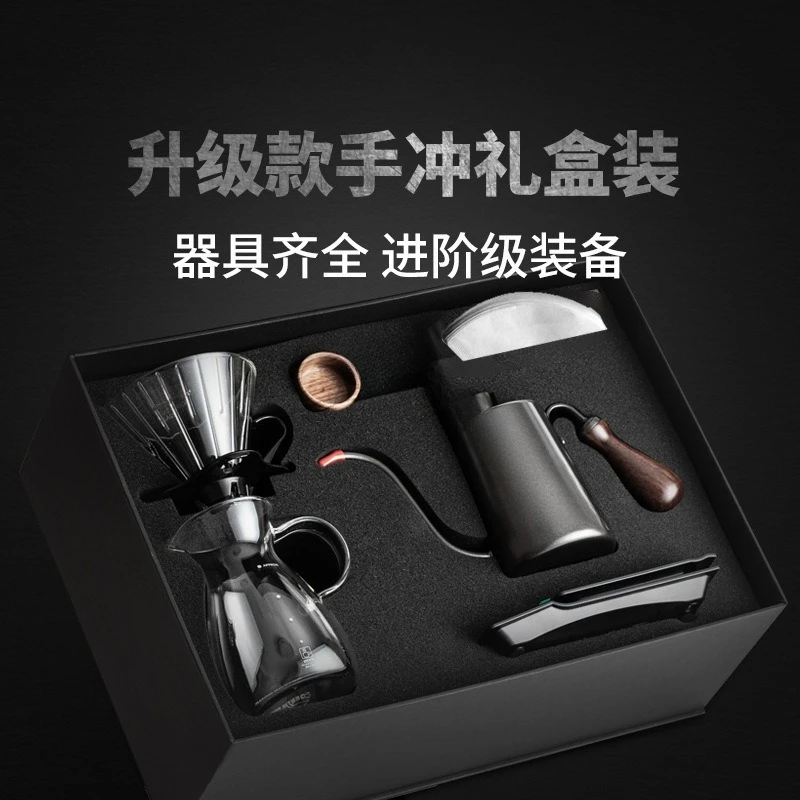 وعاء قهوة مخمر يدويًا، مجموعة مكونة من ست قطع، وعاء مخمر يدويًا