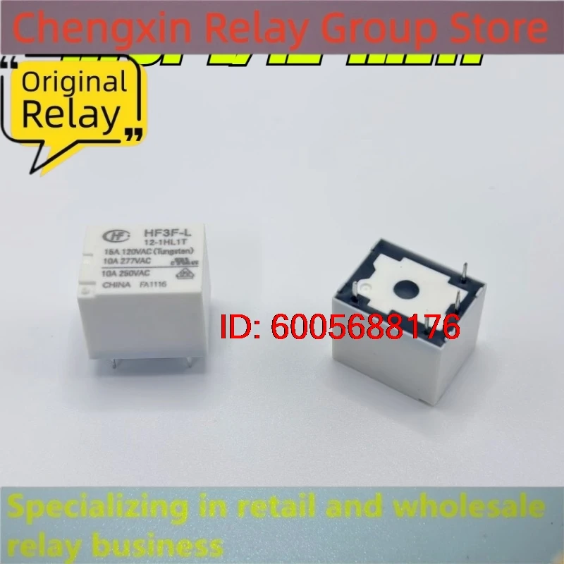 New 10pcs/lot HF3F-L/12-1HL1T 4pins 10A 12VDC Single coil magnetic holding relay