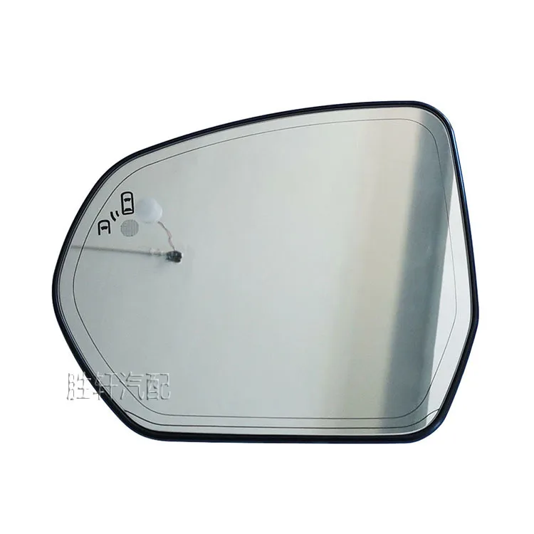 Suitable for Ford Taurus 15-18 models with heated blind spot and auxiliary rearview mirror surface for reverse mirrors