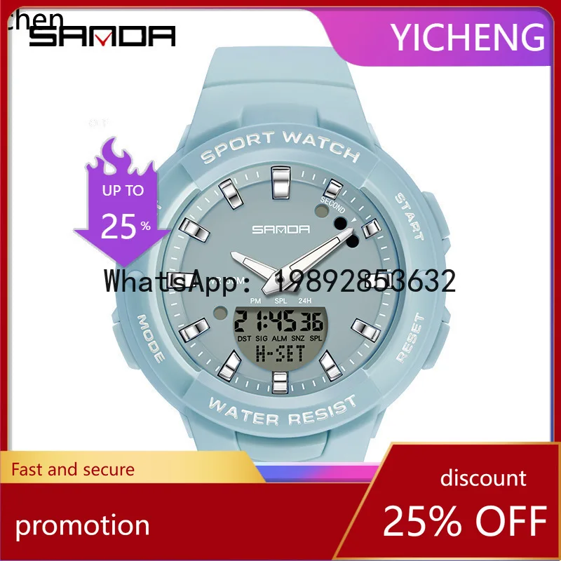 

YFY Watch for Men and Women, Dopamine Fashion Trend, Outdoor Waterproof Casual Student Wristwatch