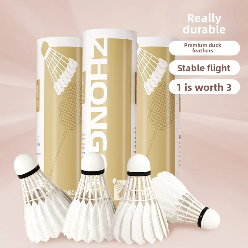 

Badminton is not easy to break, indoor and outdoor competitions, windproof training and entertainment balls, 3 pieces per bucket