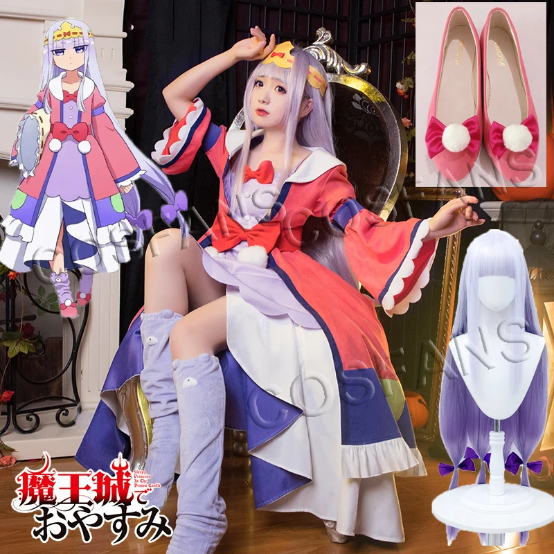 Sleepy princesa no castelo demônio maoujou de oyasumi princesa syalis cosplay traje feminino bonito vestido conjunto completo de sapatos peruca