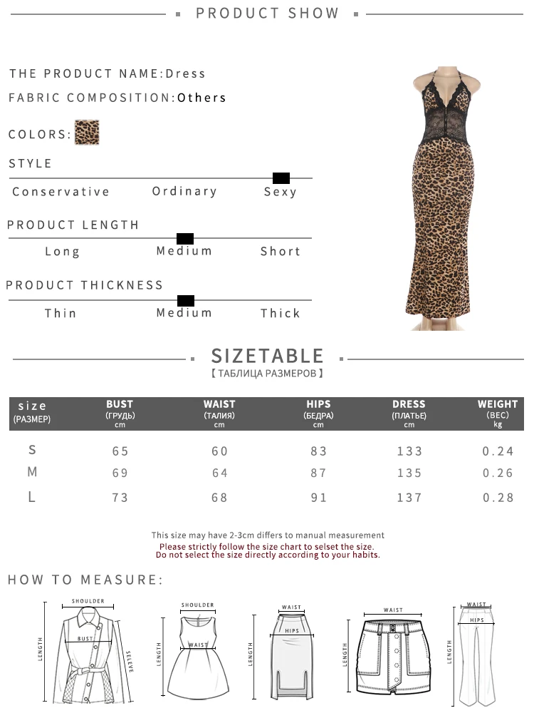 Weird Puss Spitzen-Patchwork-Kleid für Damen, Leopardenmuster, rückenfrei, Neckholder, Bandagen, ärmellos, sexy, für Partys, Streetwear, Maxi, figurbetont – Detail 1
