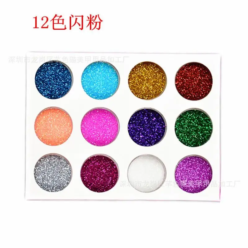 12 colors crystal clay material glitter Nail glitter 24 colors nail glitter sequin hexagonal small sequin glitter