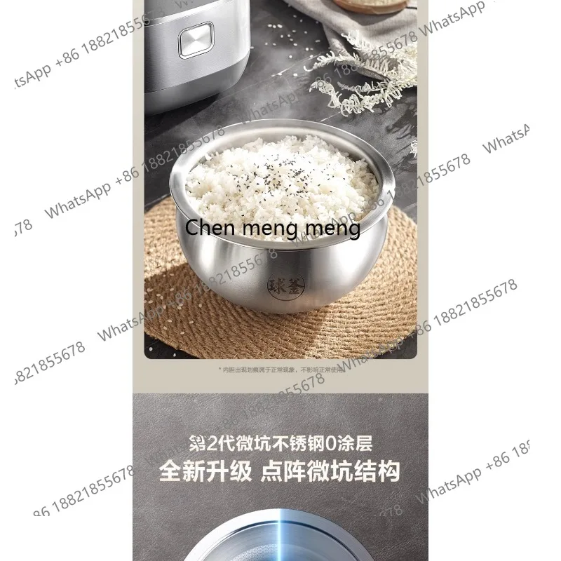 0 بطانة مطلية لطهي الأرز 316 بطانة IH ذكية متعددة الوظائف 4 لتر 3-4-5 #6