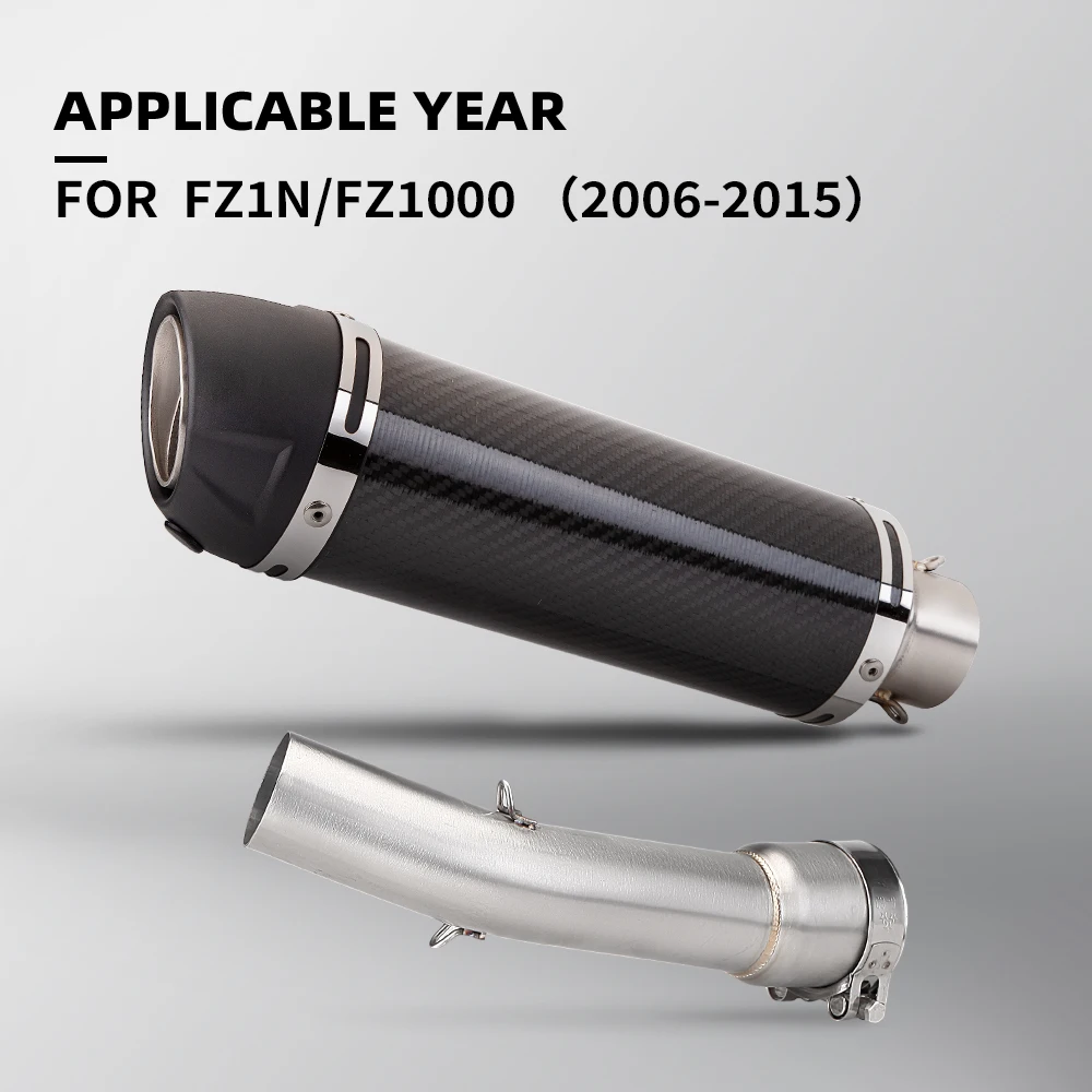 

Подходит для соединительной трубки FZ1N FZ1000, средняя труба среднего звена, надеваемая на хвостовой выхлопной глушитель, полная система 2006-2015 гг.