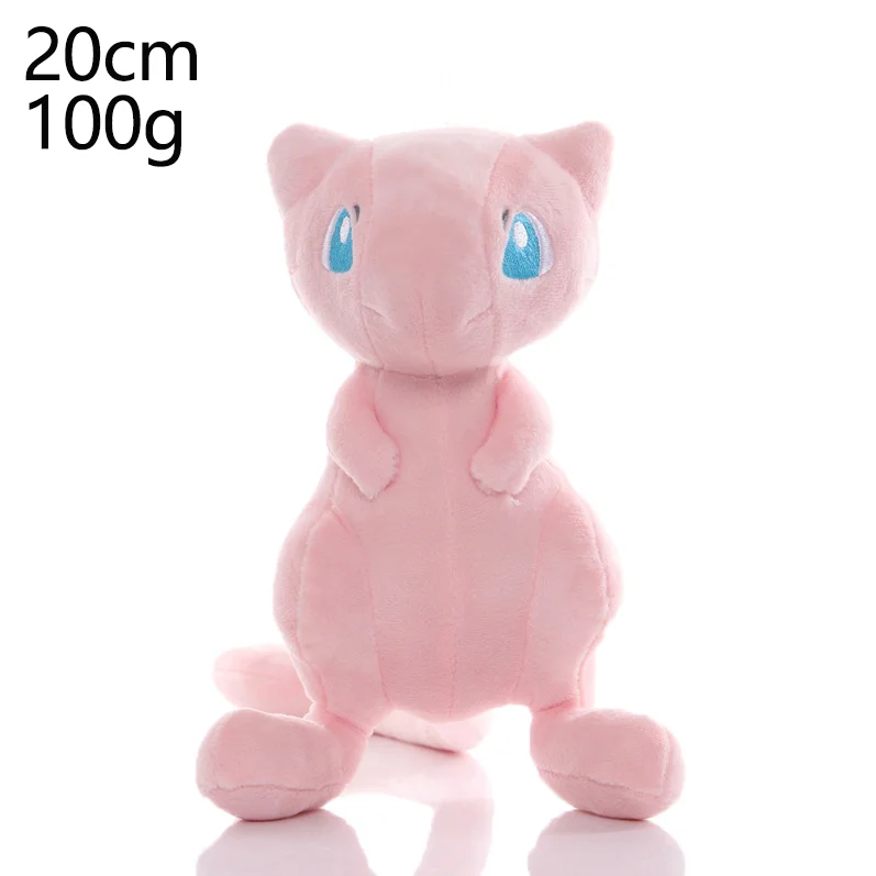 Pokemon Plüschtier Gengar Charmander Aerodactyl Pidgeotto Stofftierpuppe, Weihnachtsgeschenke für Kinder zum Geburtstag