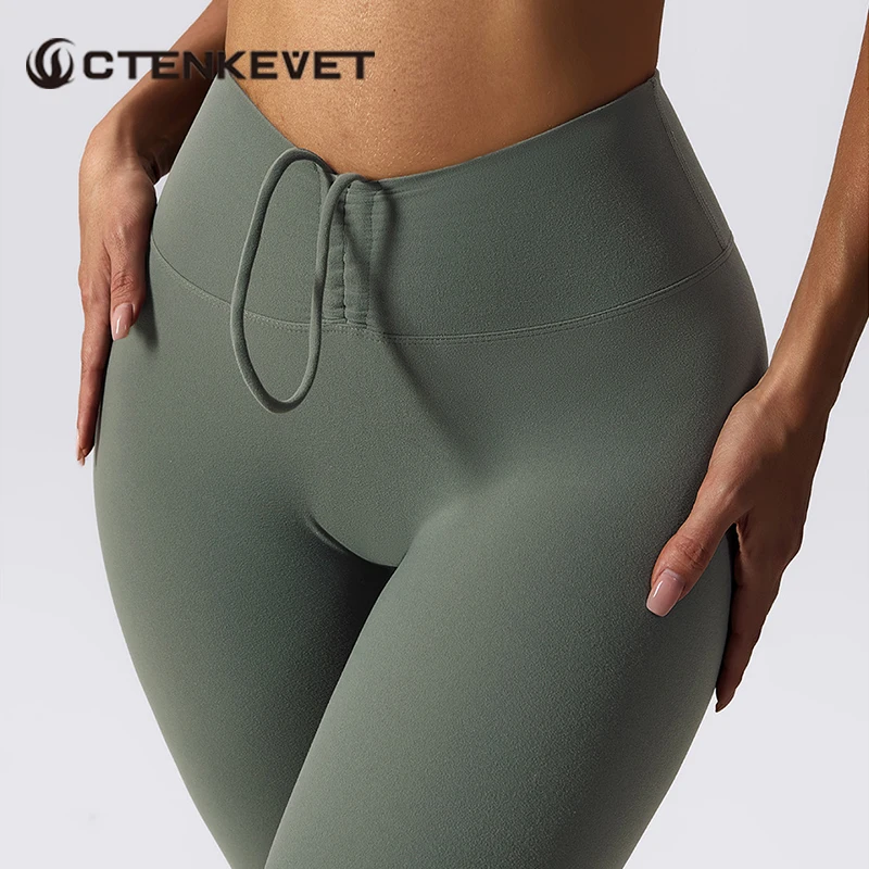 Naked Feeling Stretch Sport Legging Women Gym Pants Running Gym Legging Women Training Tights High Waist Drawstring Yoga Pants