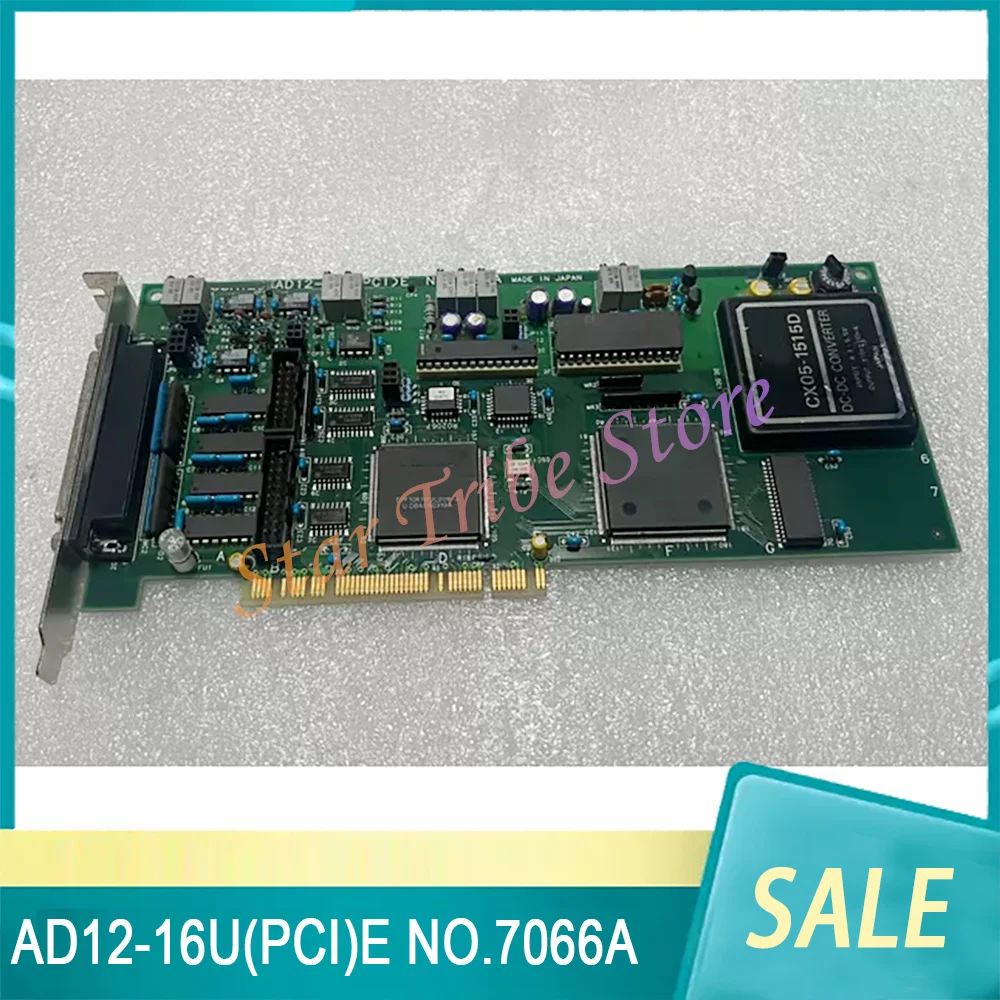 Data Acquisition Card AD12-16U(PCI)E NO.7066A