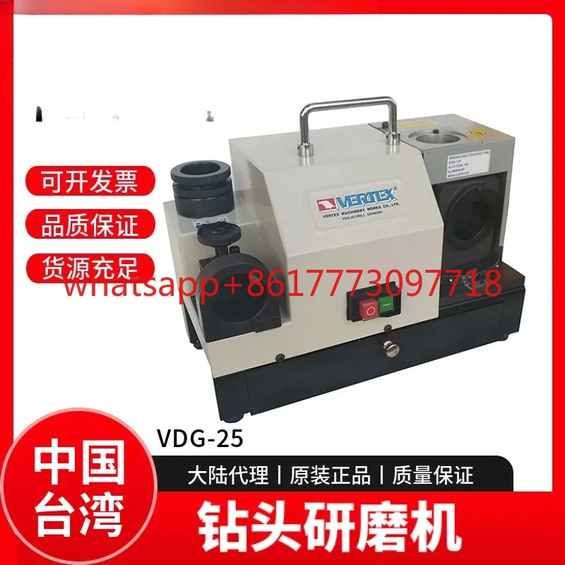 Drill Grinder VDG-2…