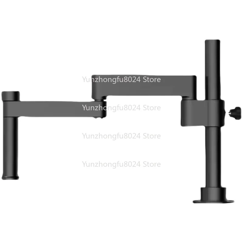 High-quality metal stereo microscope bracket 360-degree rotating bracket arm Tianlian TL-PJ01