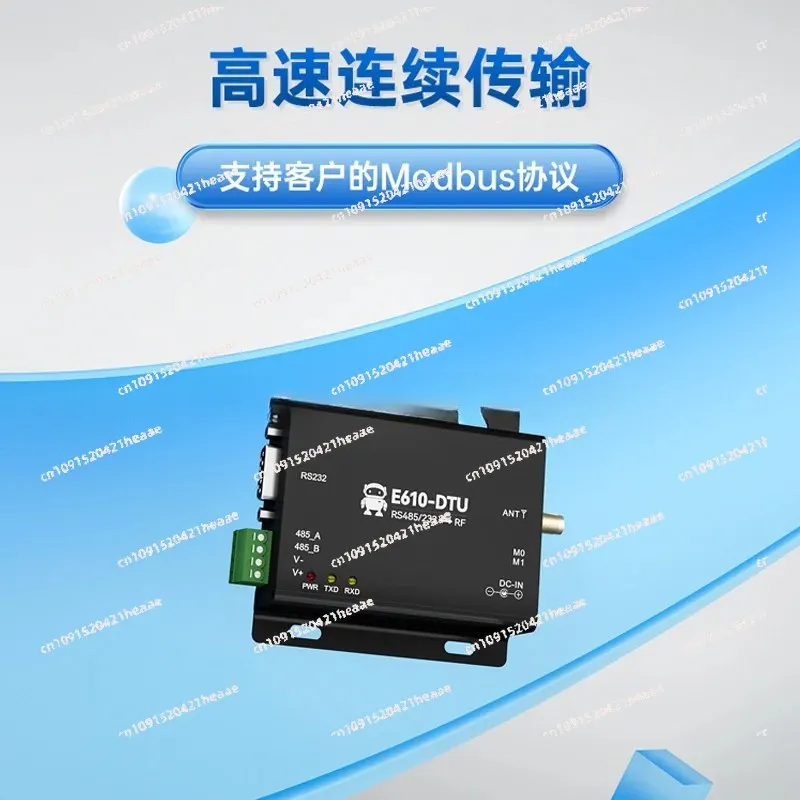 مناسبة لراديو نقل البيانات 433M نقل مستمر عالي السرعة DTU وحدة PLC للاتصالات عن بعد #2