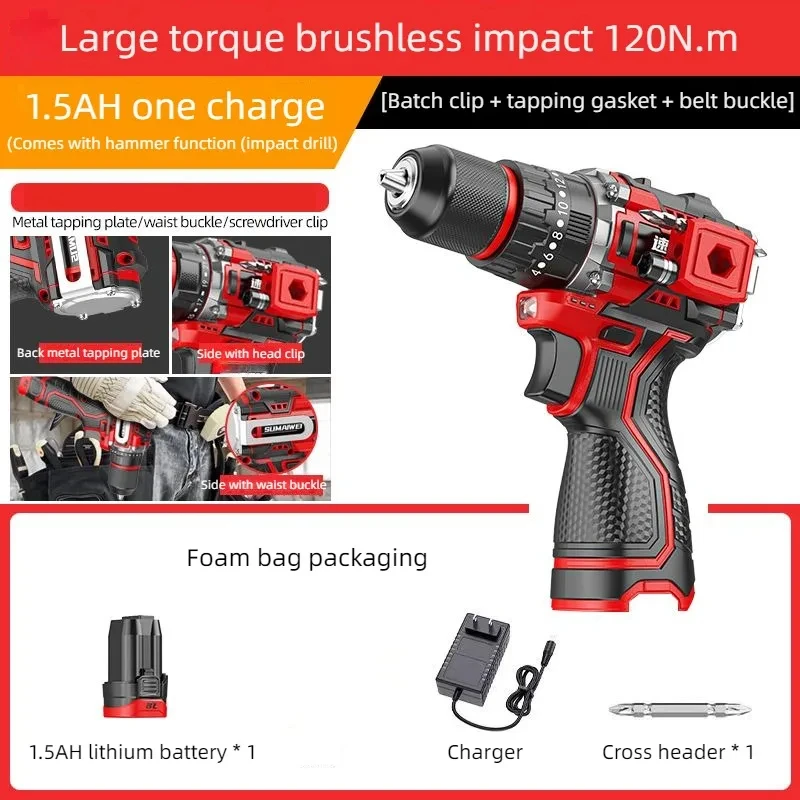 

Brushless Electric Drill Tapping Cordless Impact Drill Metal Ratchet Chuck Electric Hand Drill Household Electric Screwdriver