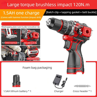 Brushless Electric Drill Tapping Cordless Impact Drill Metal Ratchet Chuck Electric Hand Drill Household Electric Screwdriver