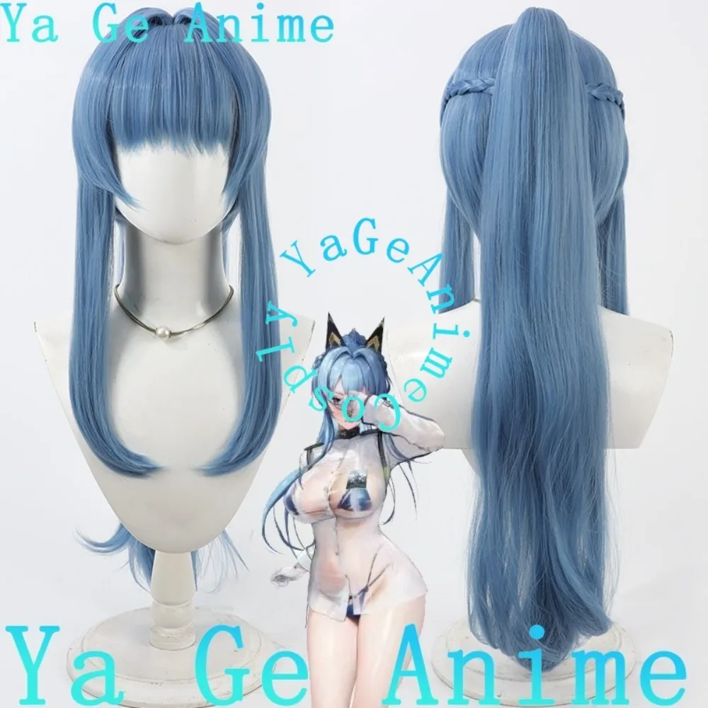 

Ya Ge Аниме Goddess Of Victory: NIKKE Helen Косплей Парик Конский хвост Хэллоуин Аниме Игра Реальность Шоу Персонажа Парик