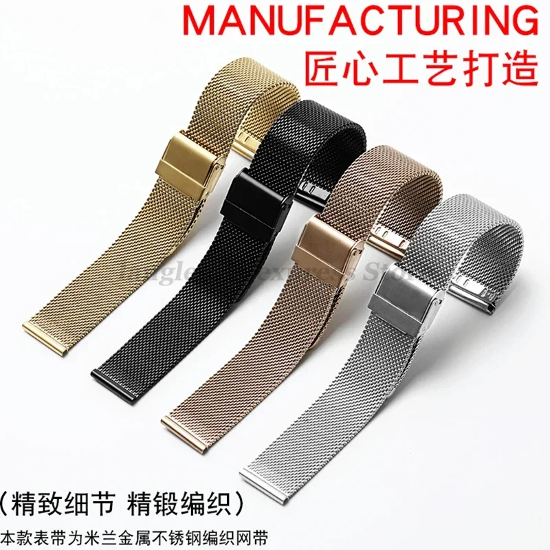 Milanese Watch Band for DW Watch Strap for Daniel Wellington Watch Stainless Steel Bracelet 10/12/13/14/16/17/18/19/20/22/24mm