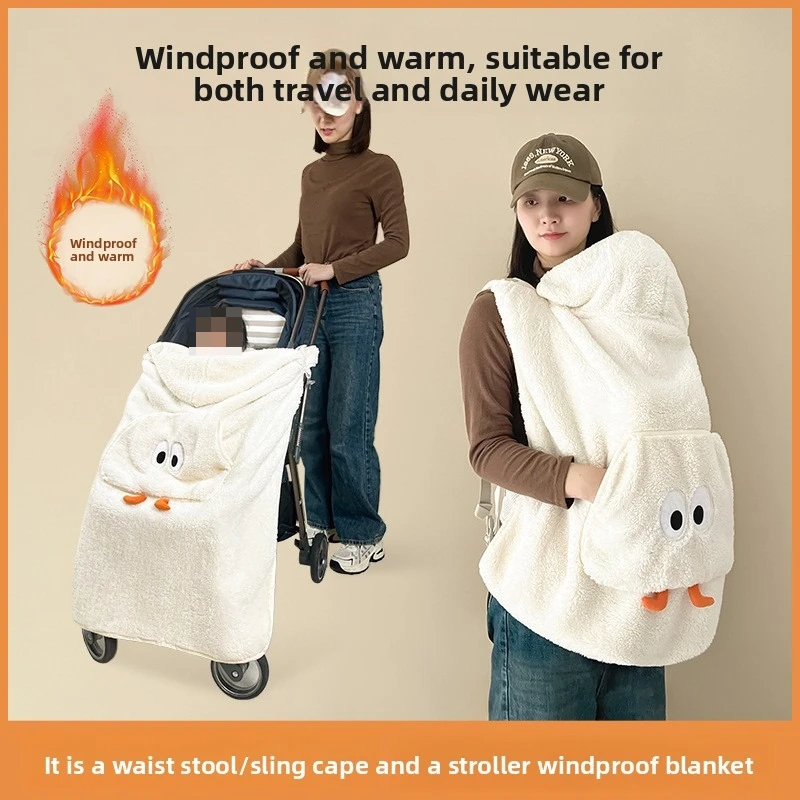 Cart Blanket Autumn and Winter Go Out Warm Windproof Cloak Strap Waist Stool Windshield Blanket